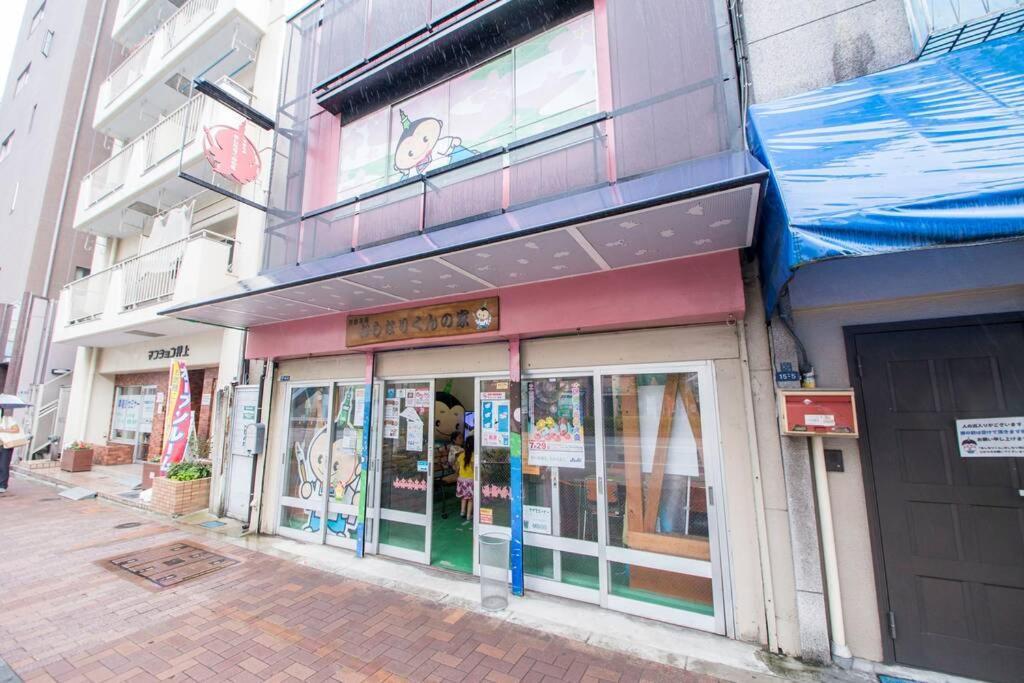 Appartement Oshiage Sky View Terrace Penthouse à Tōkyō Extérieur photo